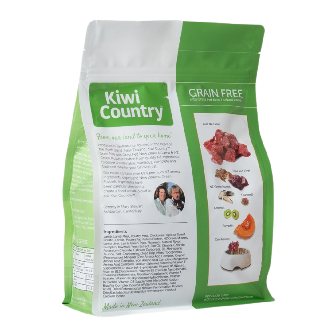 1 kg Bag Dry Cat - Lamb