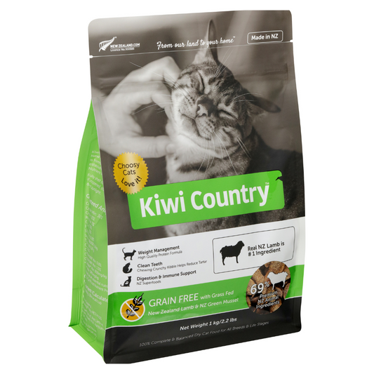 1 kg Bag Dry Cat - Lamb