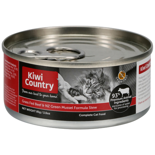 85gm Can Wet Cat - Beef